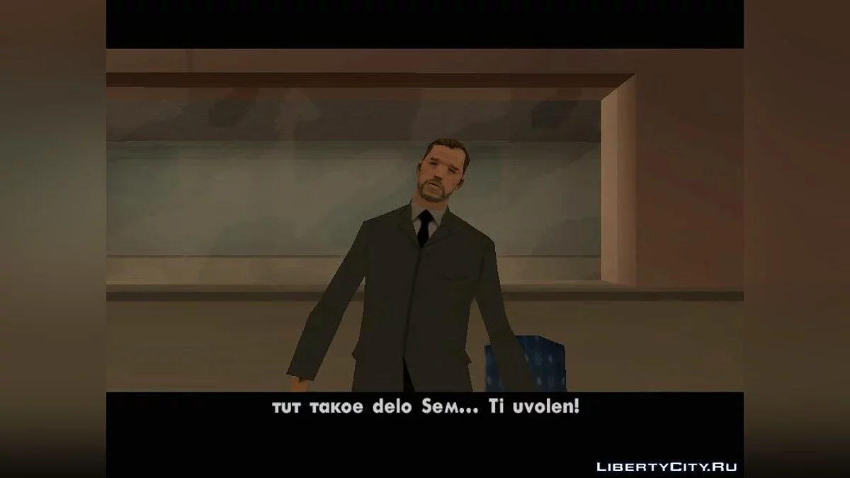 S.W.A.T.  Часть 2 / GTA San Andreas