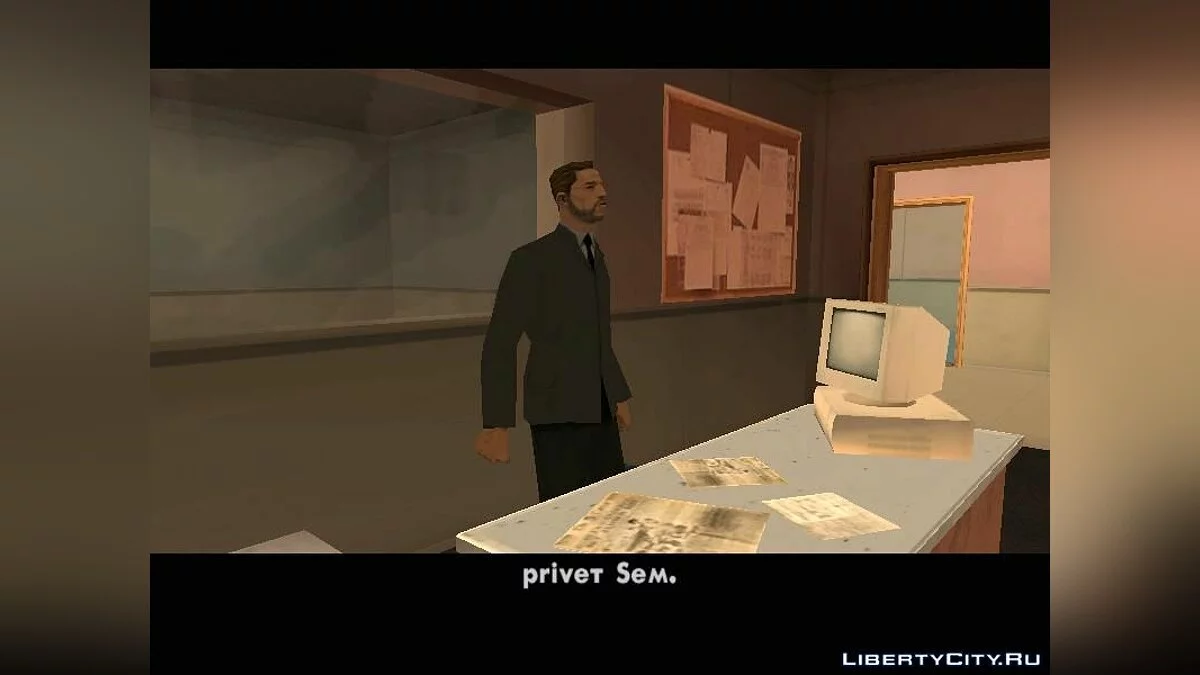 S.W.A.T.  Часть 2 / GTA San Andreas