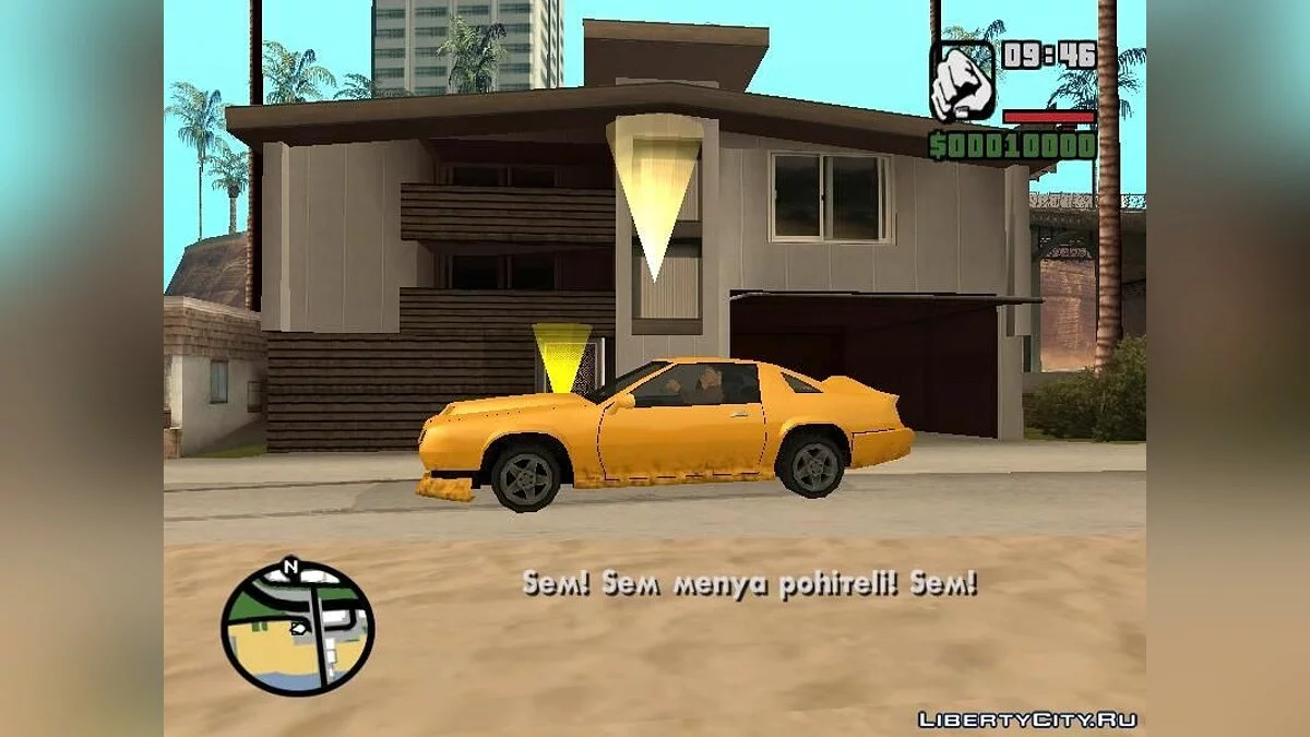 S.W.A.T.  Часть 2 / GTA San Andreas