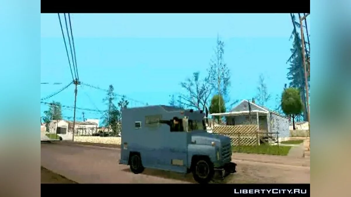 Собрание трудового коллектива(Озвучка) / GTA San Andreas