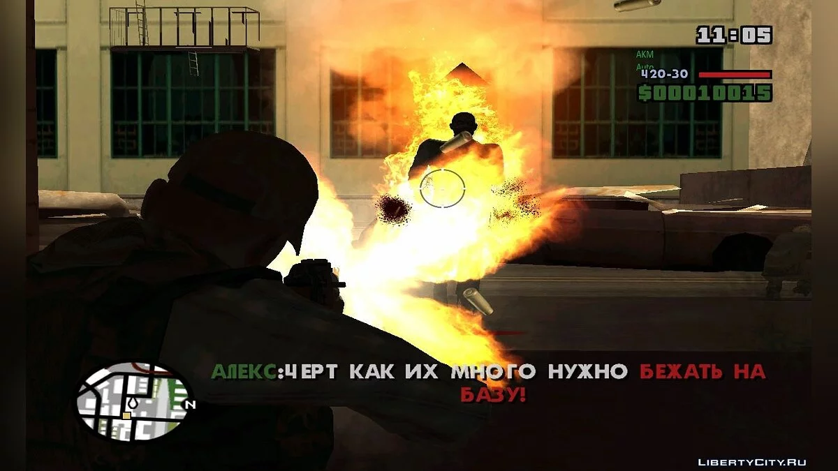 День Мертвецов! [DYOM 8.1] / GTA San Andreas