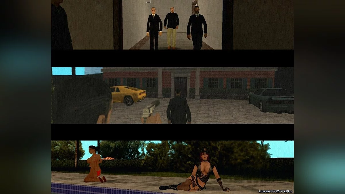 Дневник шпиона / GTA San Andreas