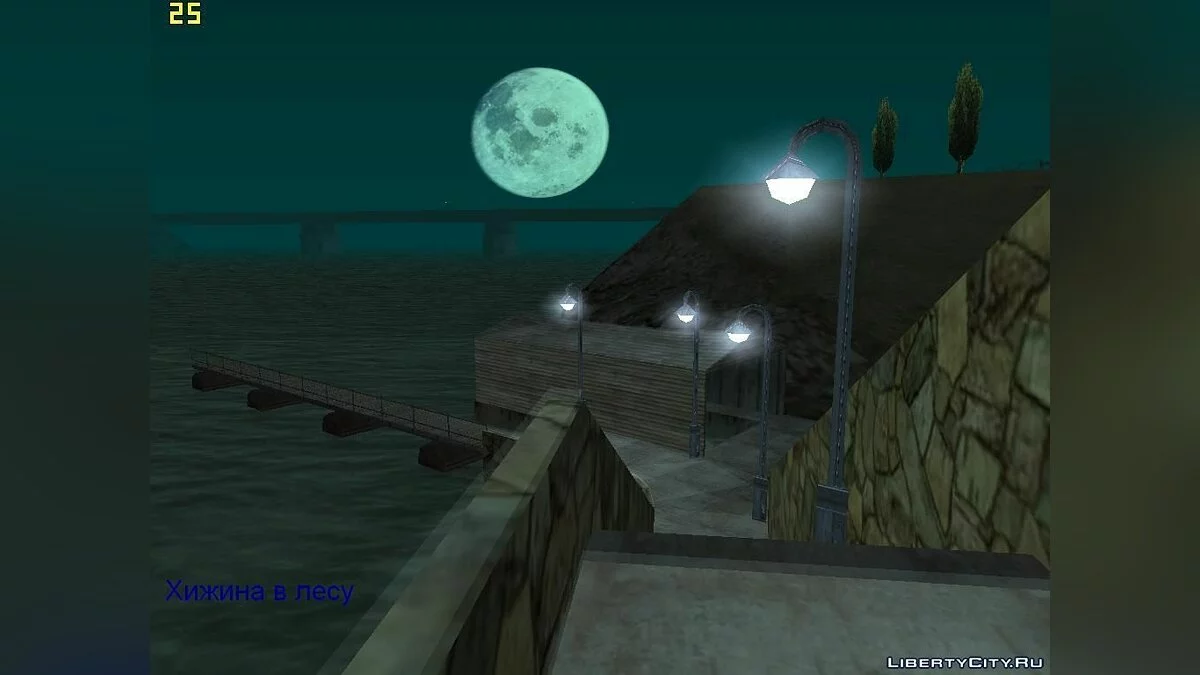 Хижина в лесу / GTA San Andreas