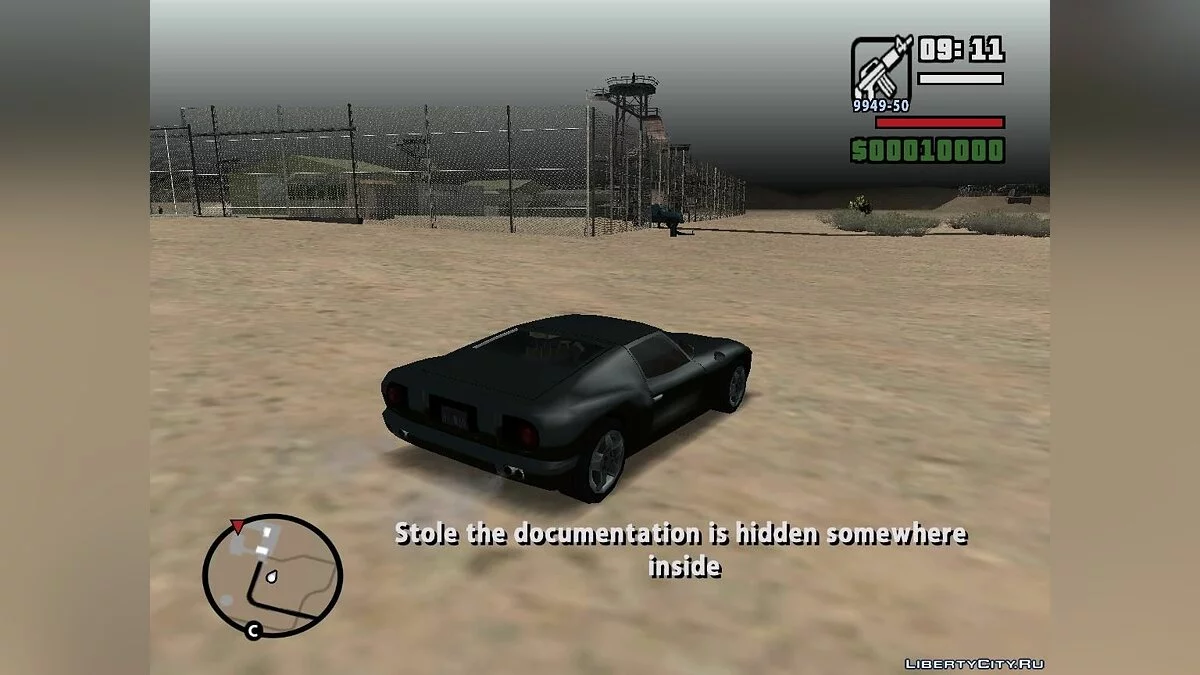 Незапланированная проверка / GTA San Andreas
