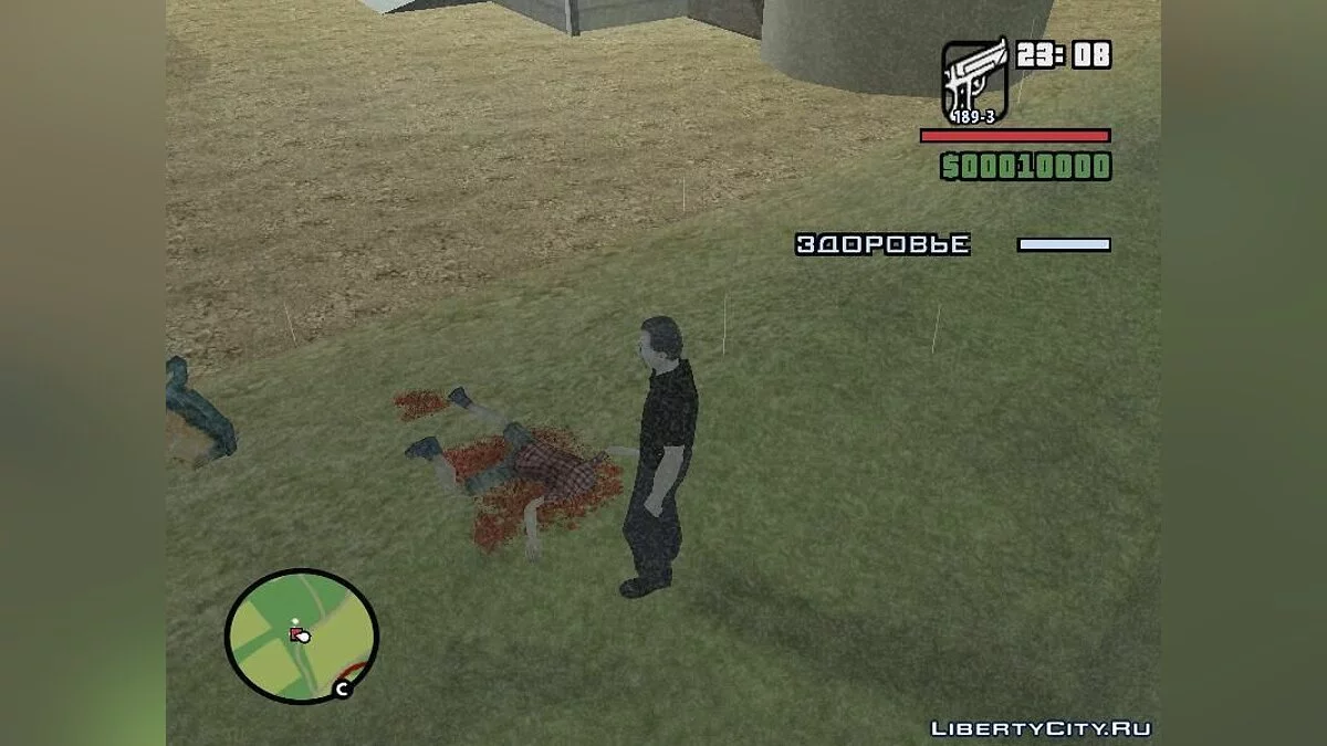 Пункт назначения 2 / GTA San Andreas