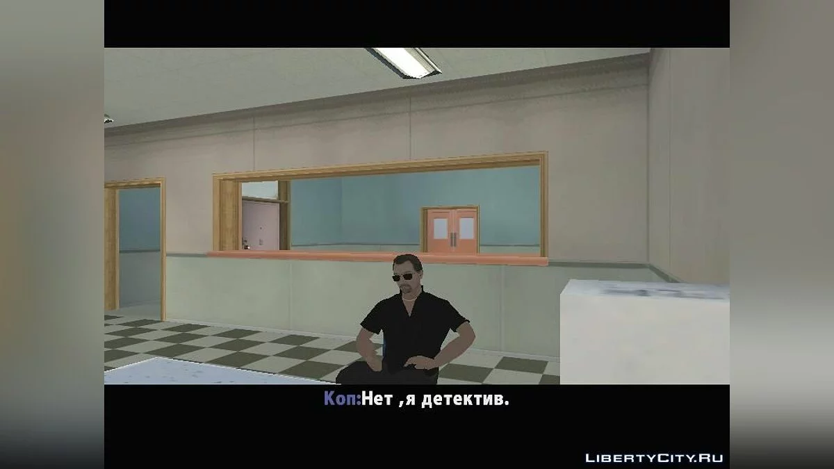 Пункт назначения 2 / GTA San Andreas