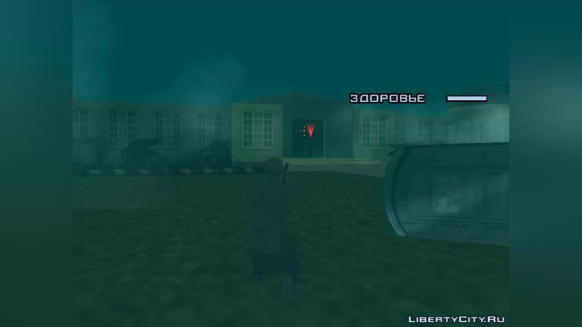 Закрытый город Лос Сантос / GTA San Andreas
