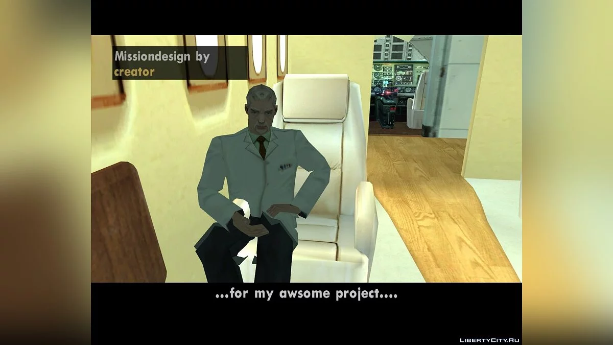Злобный гений. Начало. / GTA San Andreas