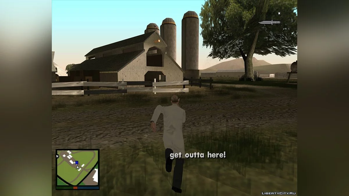 Злобный гений. Начало. / GTA San Andreas