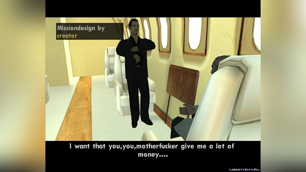 Злобный гений. Начало. / GTA San Andreas