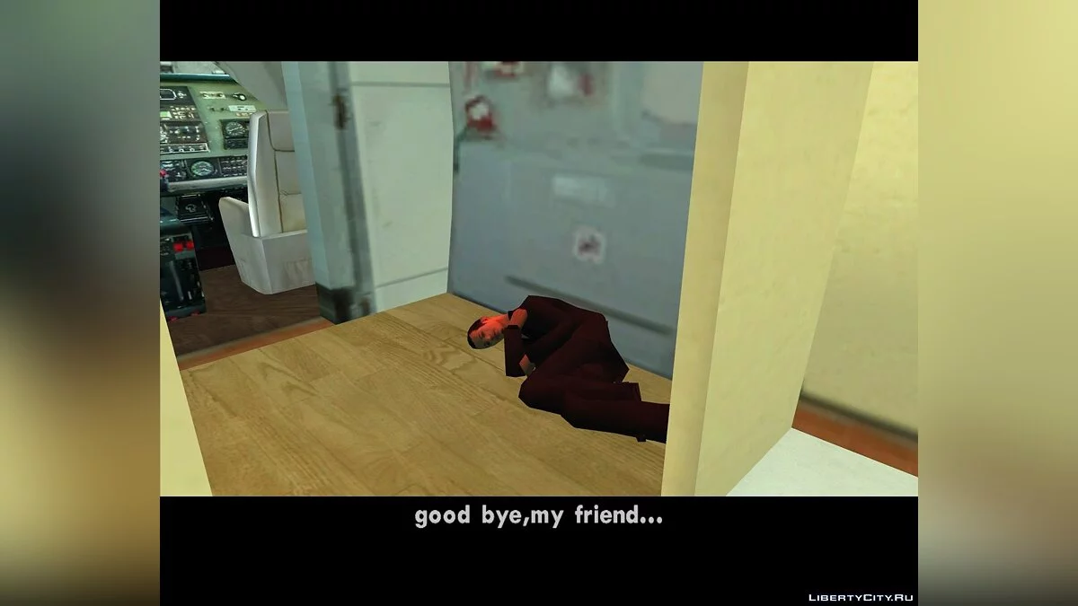 Злобный гений. Начало. / GTA San Andreas
