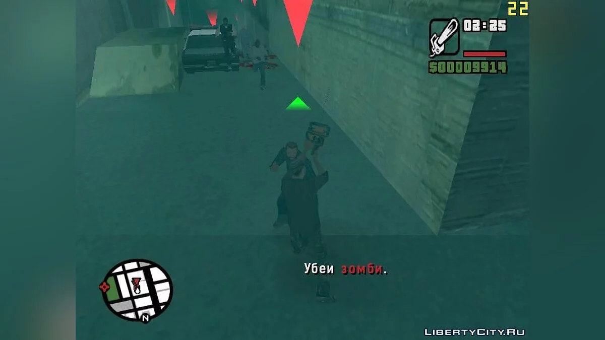 Zombie City - 1 часть / GTA San Andreas