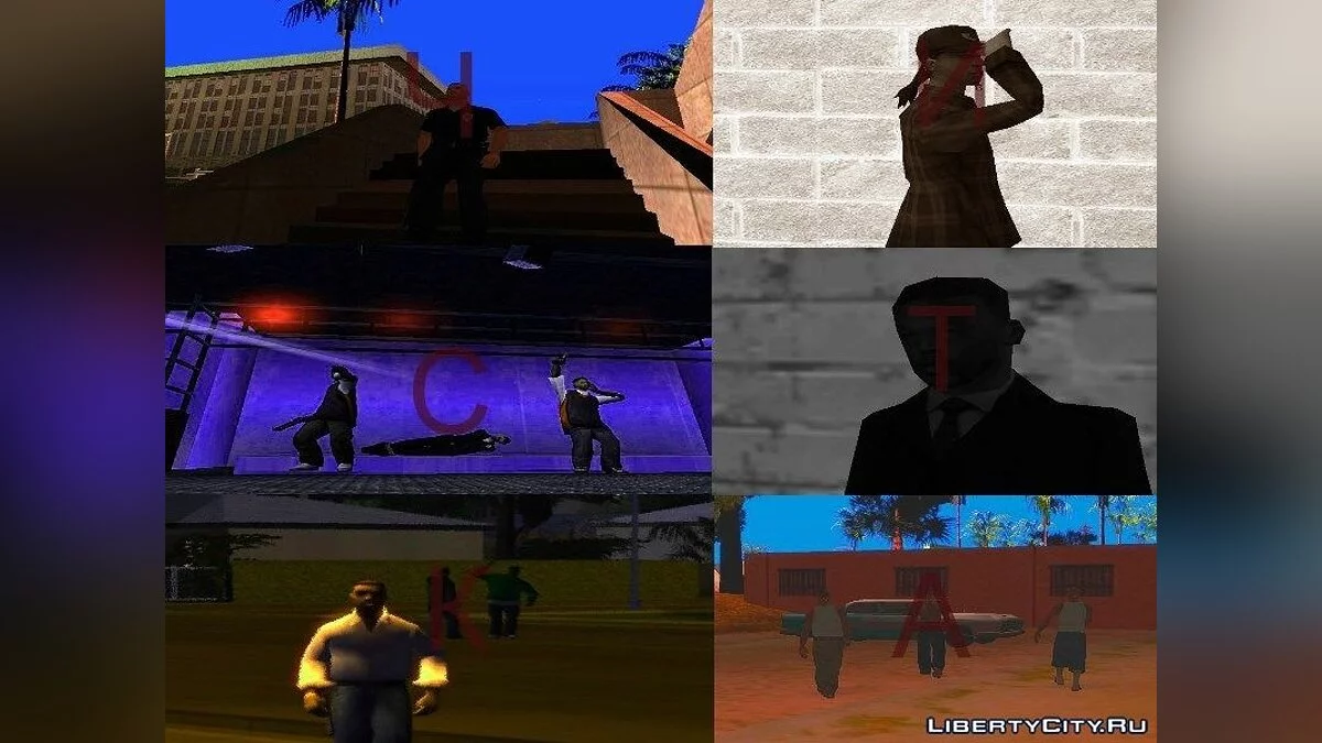 Чистка / GTA San Andreas