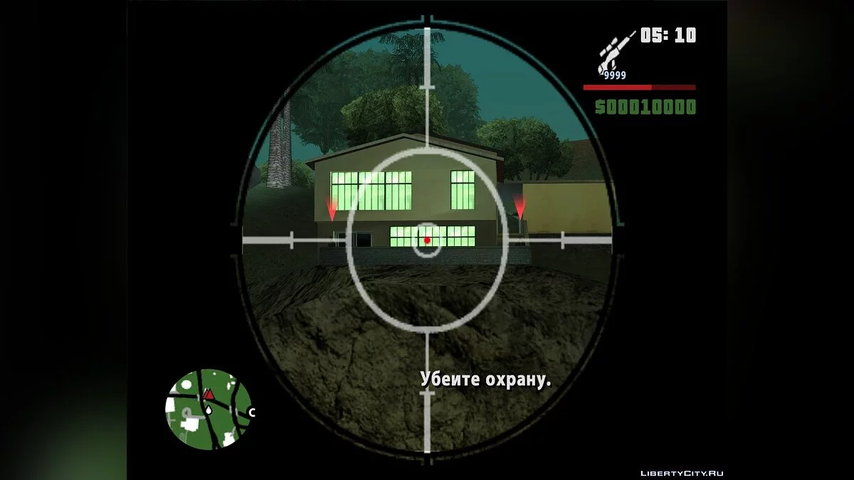 [Dyom v8.1]Однажды ночью / GTA San Andreas