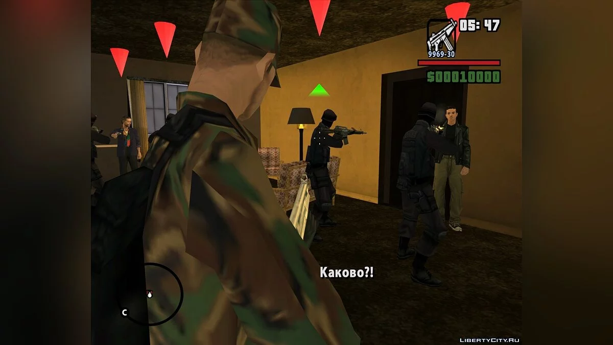 [Dyom v8.1]Однажды ночью / GTA San Andreas