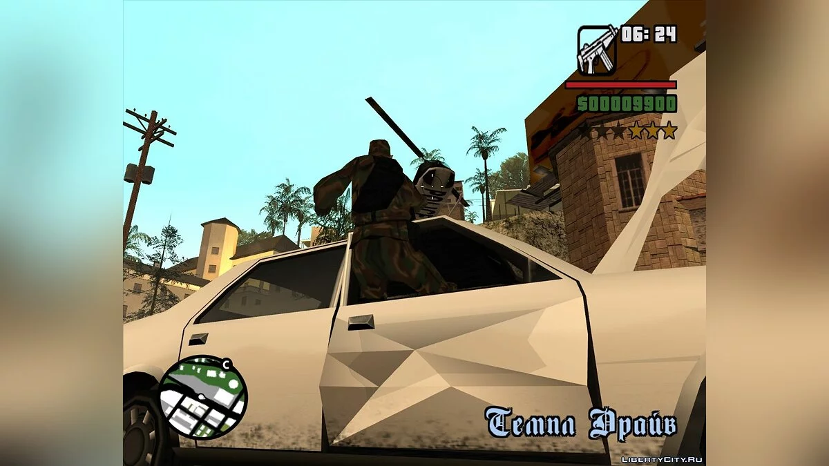 [Dyom v8.1]Однажды ночью / GTA San Andreas