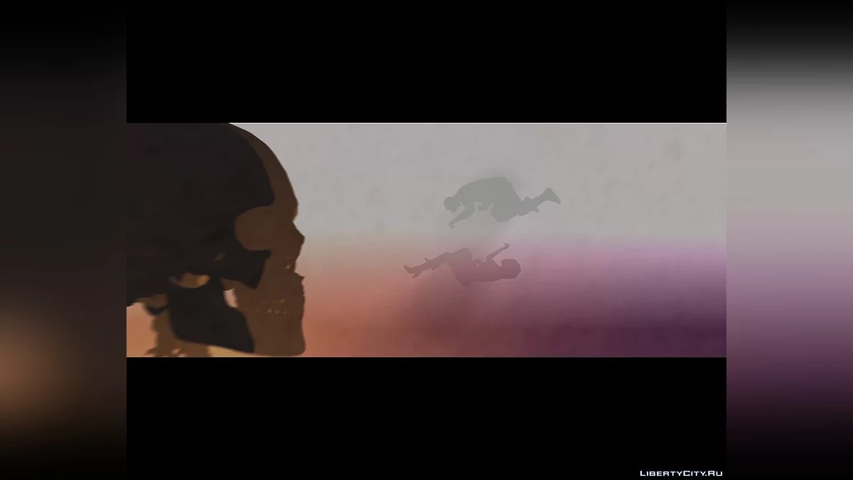 Inexistence: Deception / GTA San Andreas