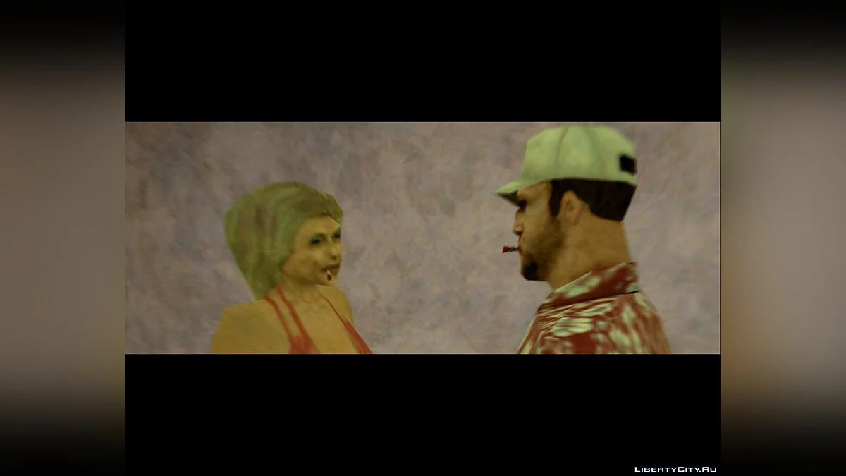 Inexistence: Deception / GTA San Andreas