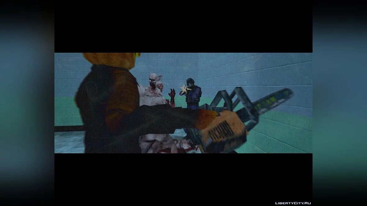 Inexistence! / GTA San Andreas