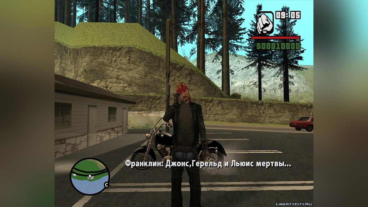 Скачать Мотоциклы - это стиль жизни [Dyom 8.1] для GTA San Andreas