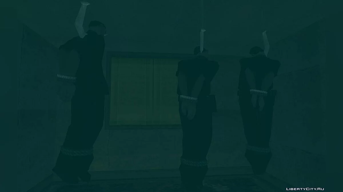 Осуждение: Источник преступления  / GTA San Andreas