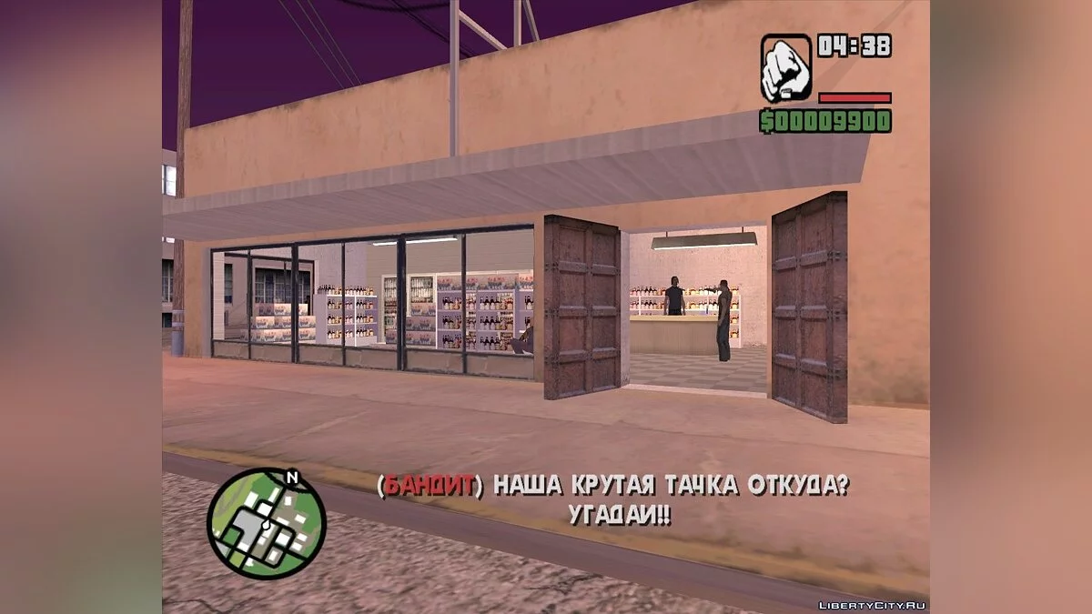 Los Santos 1998 Part 2. / GTA San Andreas
