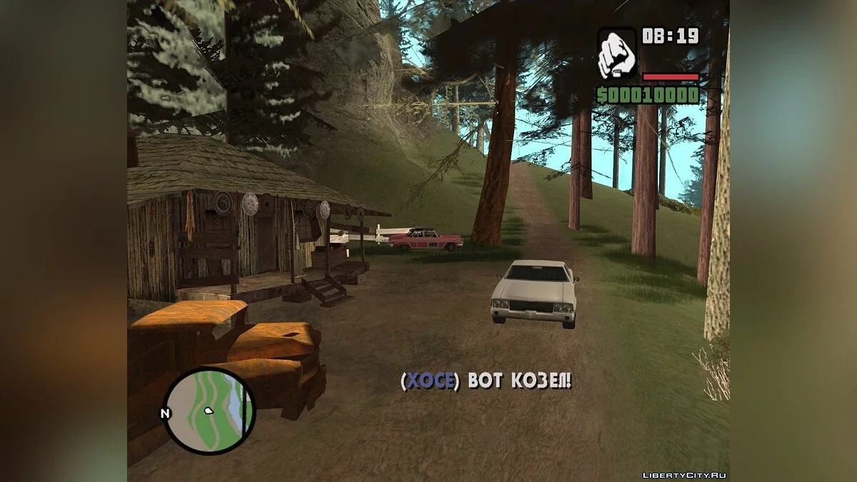 Los Santos 1998 Part 2. / GTA San Andreas