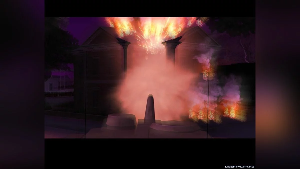 Megadeth: No More Mistakes / GTA San Andreas