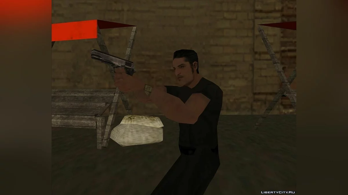 Омерта / GTA San Andreas