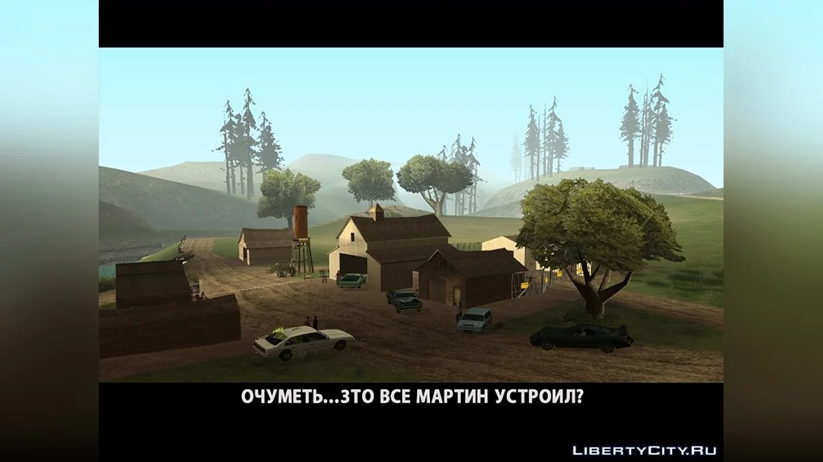 The big Crash of Village / GTA San Andreas