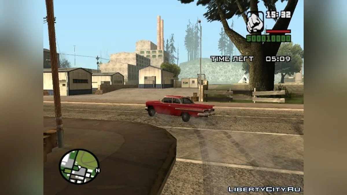 Большая передряга / GTA San Andreas