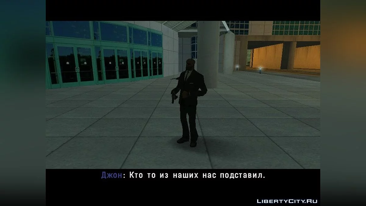 Детектив Стив (часть 2) / GTA San Andreas