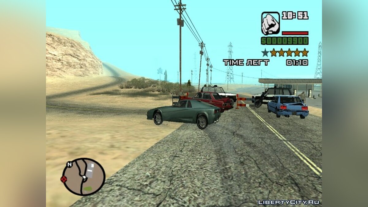 Скачать Горячая погоня для GTA San Andreas