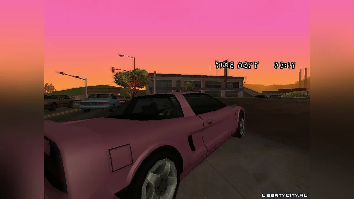 Холодное сердце / GTA San Andreas