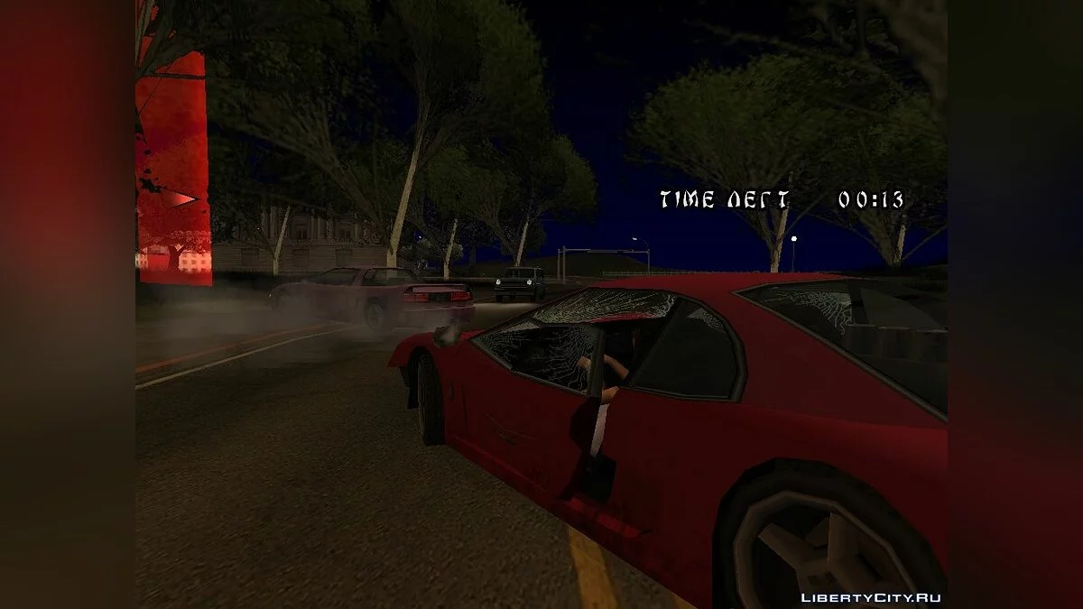 Холодное сердце / GTA San Andreas