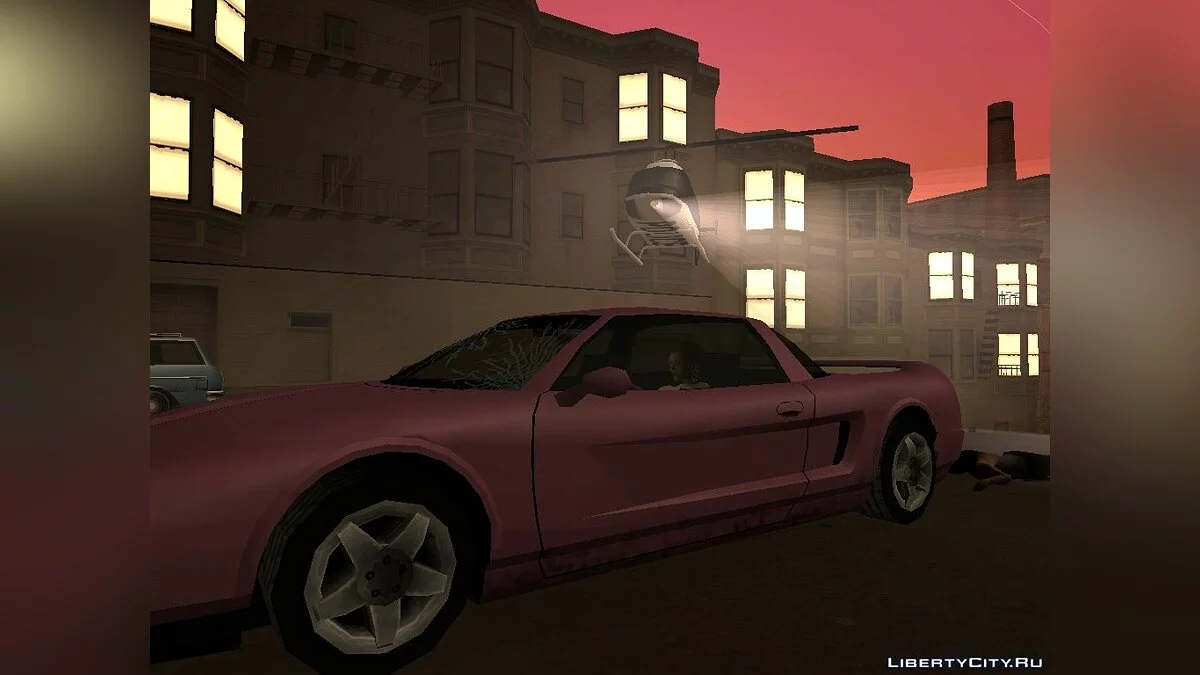 Холодное сердце / GTA San Andreas
