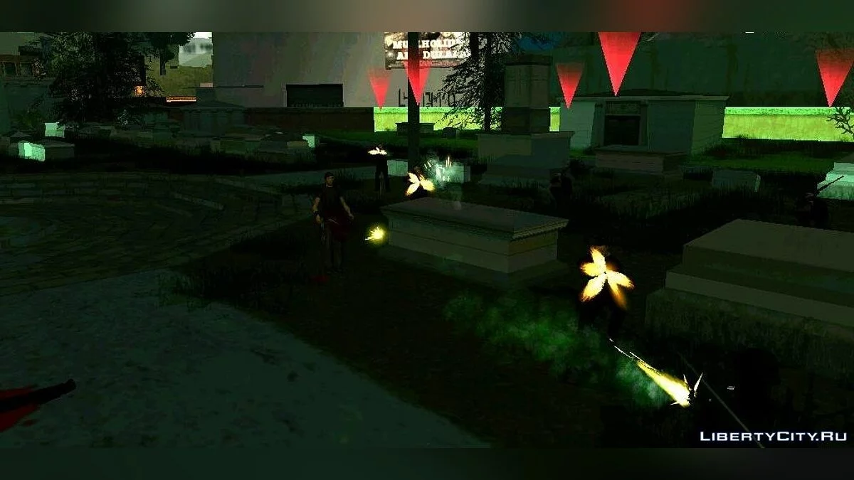 Крепкие Орешки. Эпизод I / GTA San Andreas