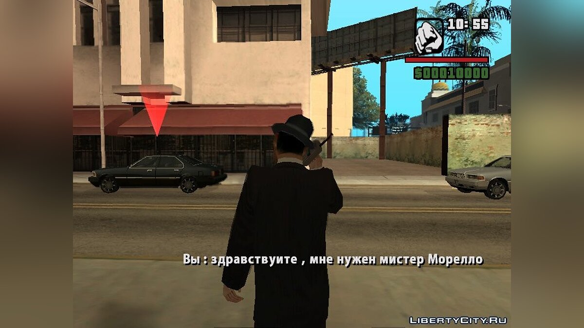 Скачать Mafia : Везет Же Гаду ! для GTA San Andreas