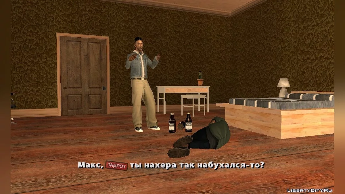 Нападение дегенератов или Похождения Задрота / GTA San Andreas