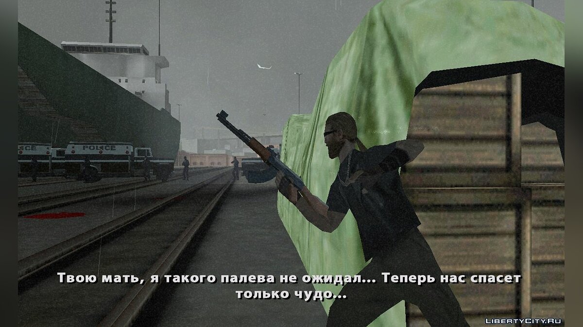 Скачать Пропащие Сан-Андреаса: Предыстория Джонни для GTA San Andreas