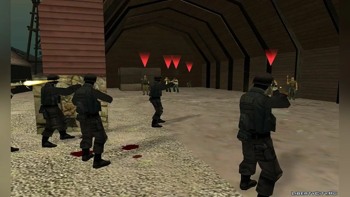 Работа которую можно любить  / GTA San Andreas