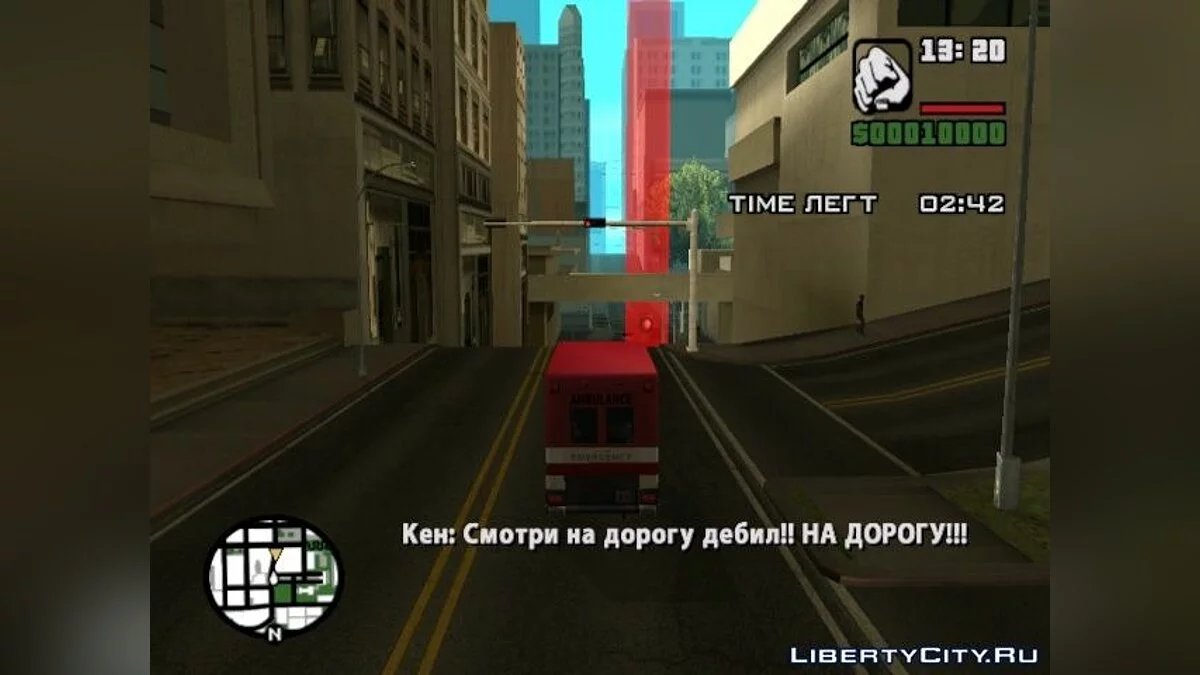 Жаркий будний день. / GTA San Andreas