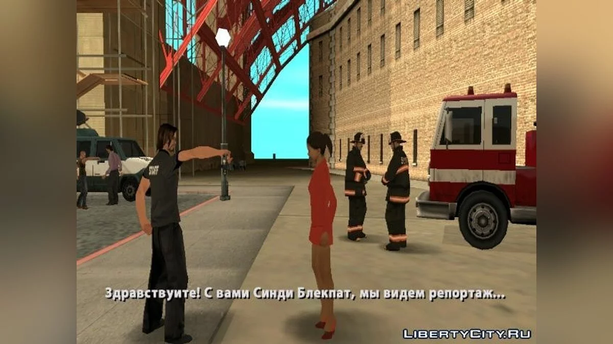 Жаркий будний день. / GTA San Andreas