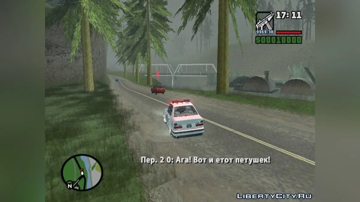 Жаркий будний день. / GTA San Andreas