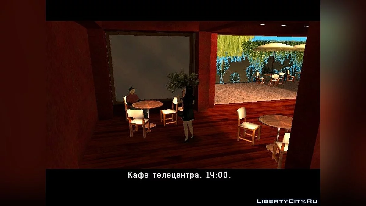 Детектив Стив ( часть 3 ) / GTA San Andreas