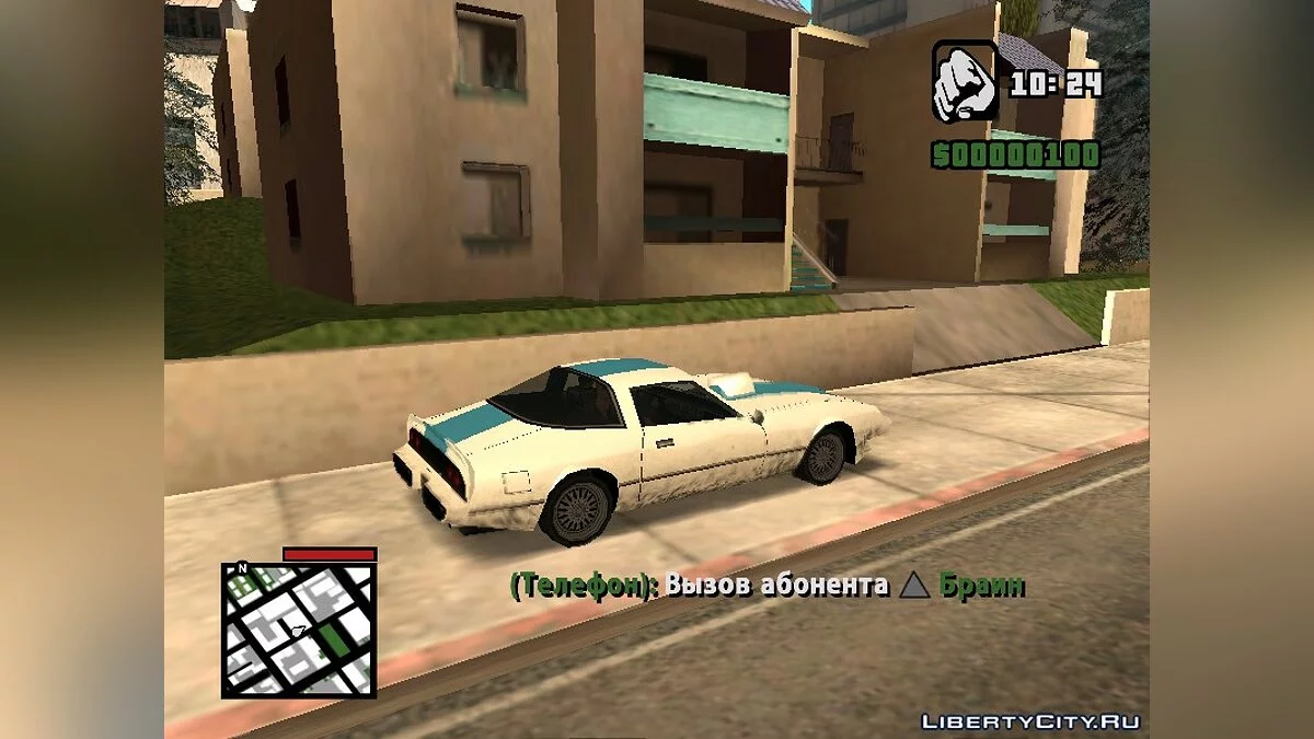 Глава 1: Кобра / GTA San Andreas