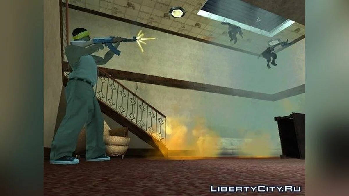 Heavy Ally / GTA San Andreas