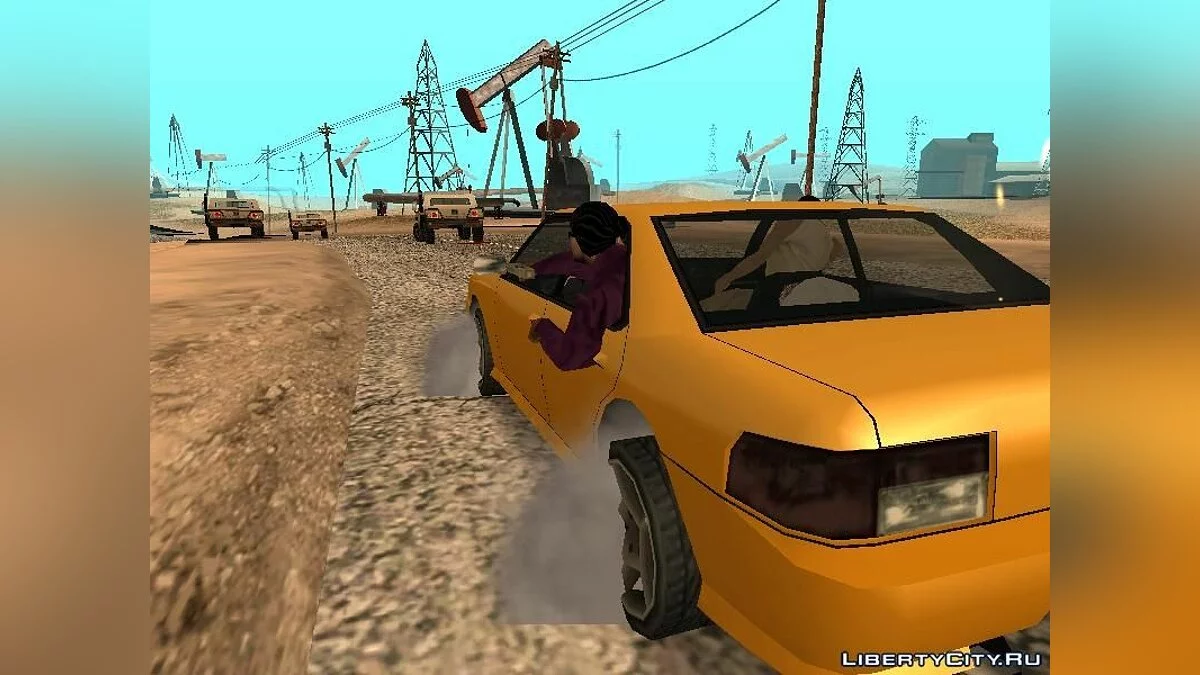Heavy Ally / GTA San Andreas