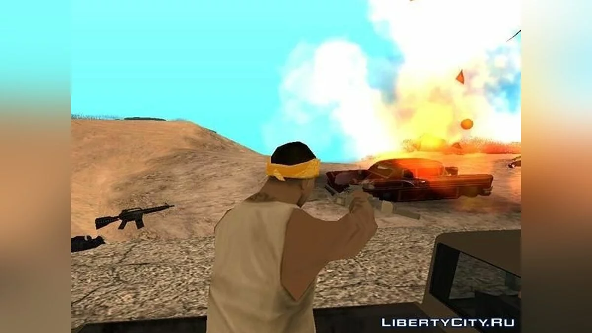 Heavy Ally / GTA San Andreas