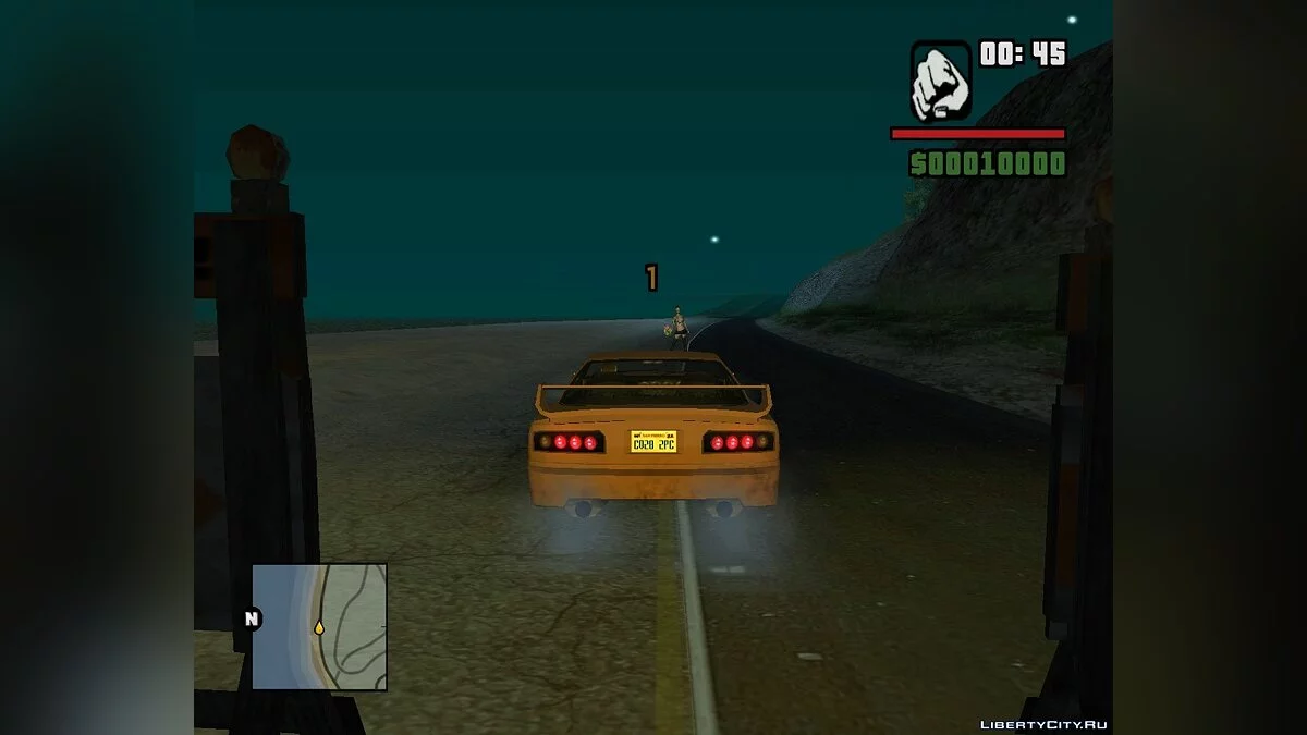 Холодный страх и Skrillex Revenge / GTA San Andreas